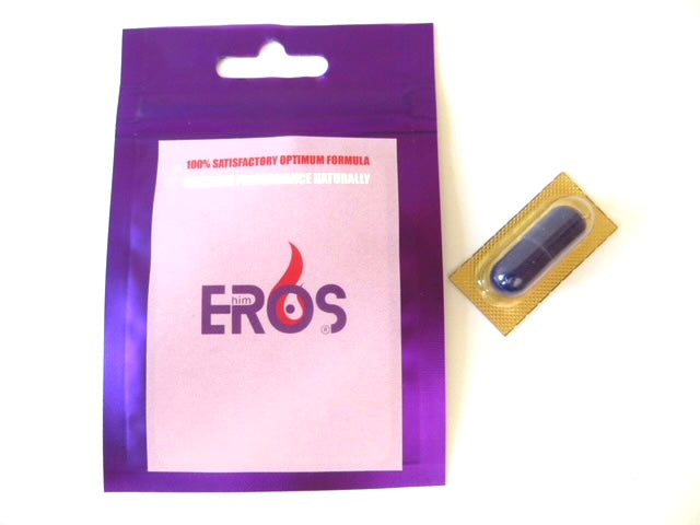 Eros Him Original Strength - FREE SAMPLE (Purple)